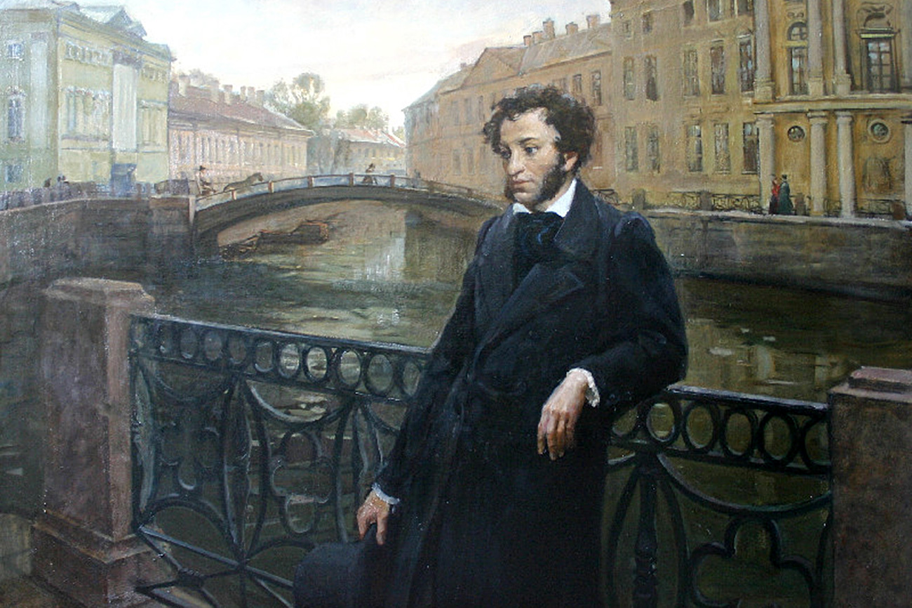 alexander pushkin
