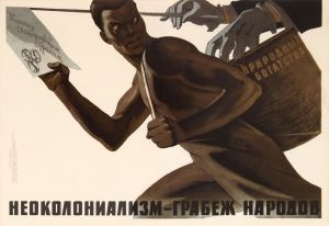 socialsim black man poster
