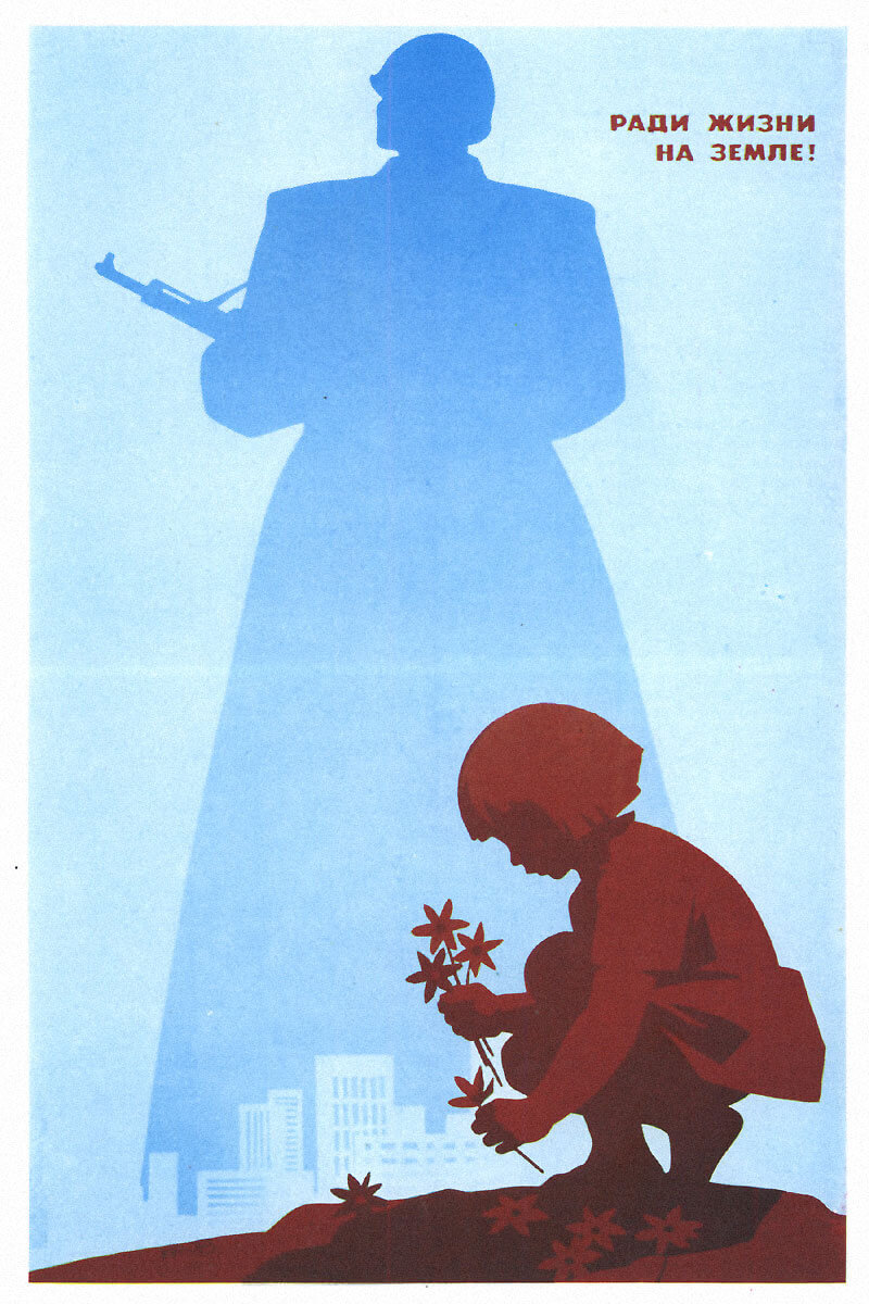 peace poster by soviet artist