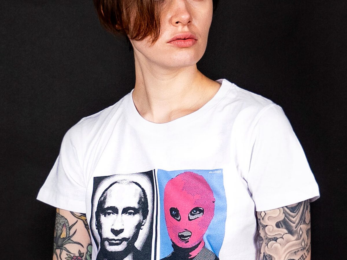 Pussy Riot T-shirt Funny Putin Tees | ALLRIOT