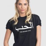 This Means Love T-shirt