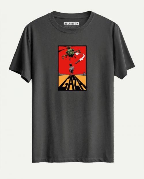 Free Gaza T-shirt